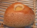 画像: 季節のパン栗あんパン今年は終了致しました。