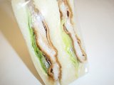 画像: 手づくりチキンカツサンド