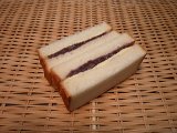 画像: あんバターサンド