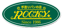 手造りパンの店　ロッキー