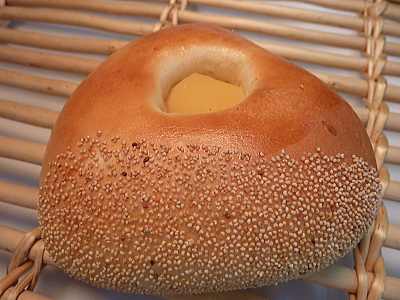 画像1: 栗あんパン