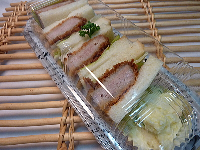 画像1: ヒレカツサンド