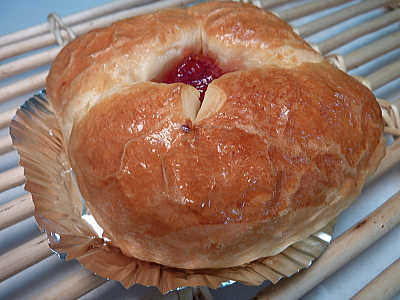 画像1: 苺のクリームチーズデニッシュ