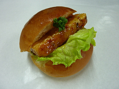 画像1: 揚げ豆腐バーガー