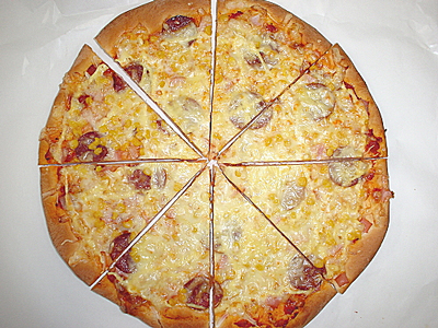 画像1: サラミピザ