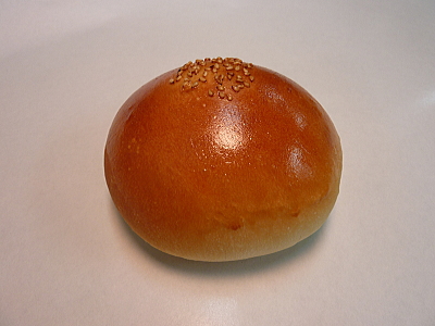 画像1: 白あんぱん